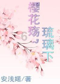 跳出生产车间
