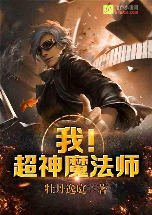 创A激活绿色发展新动能