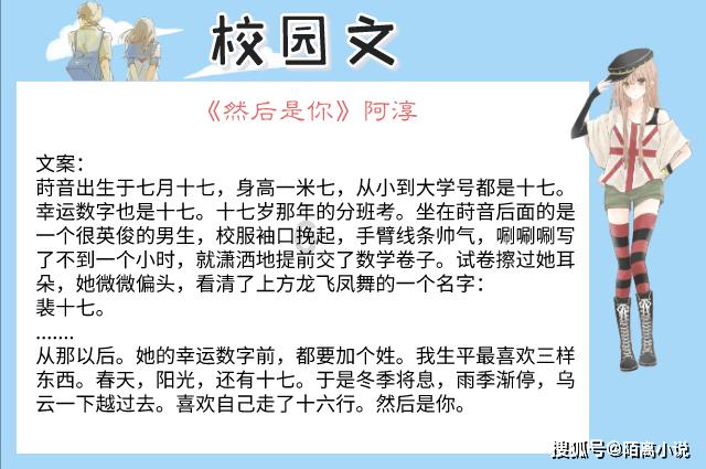 它是尿酸高的“天敌”，经常吃一点，尿酸悄悄降下，远离痛风！