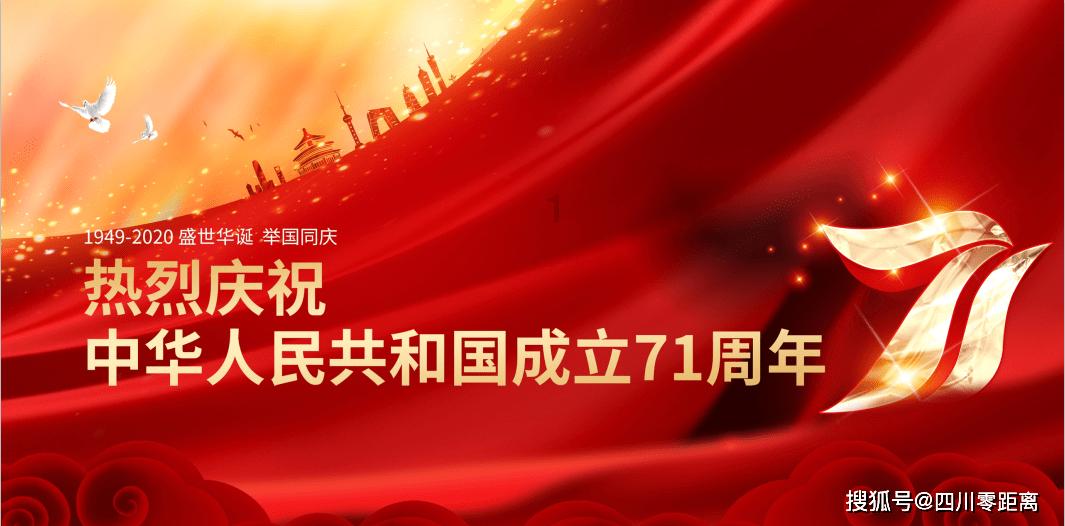 慈利县龙潭河镇：走访慰问困难群众  浓浓关怀温暖人心
