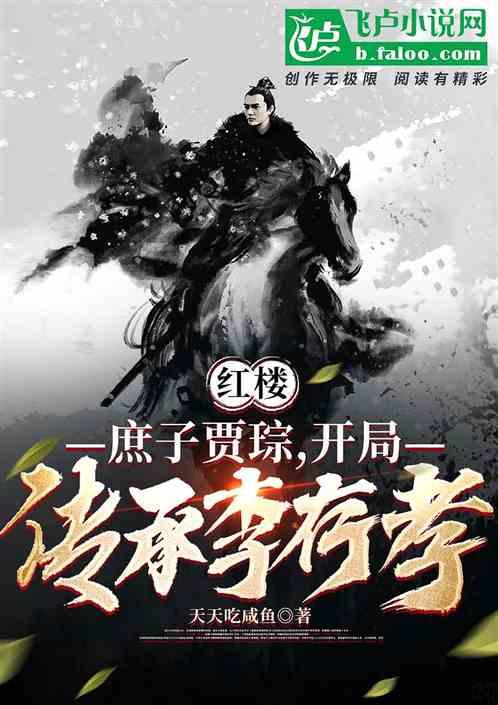 胖小猫救援