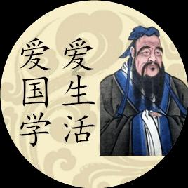 职场中被同事冒犯你是选择直接回怼还是自己忍了？游戏画面