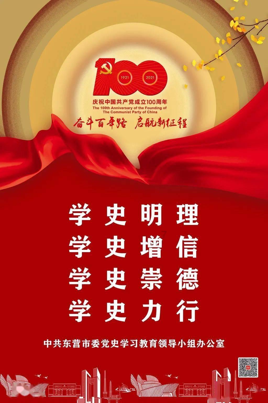 君子兰土壤有很多虫子怎么处理？