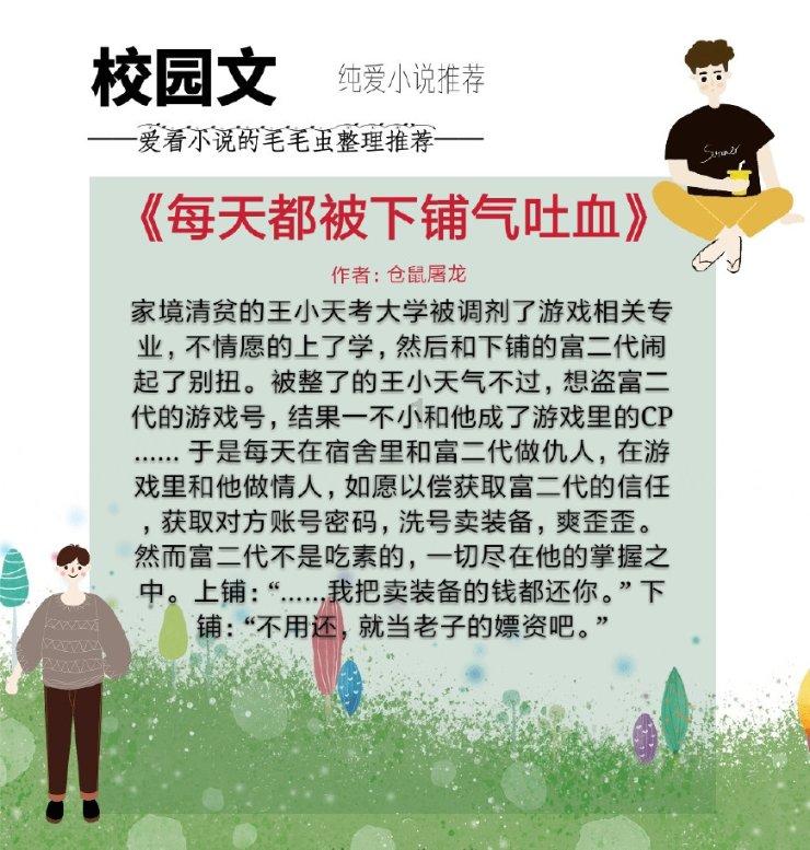 出身农家女,辅佐儿子成为皇帝,窦漪房是如何拥有开挂的一生的